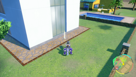 ドレインキッスの入手場所画像