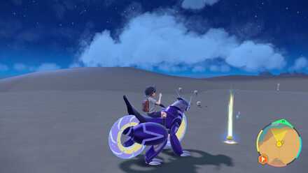 あやしいひかりの入手場所画像