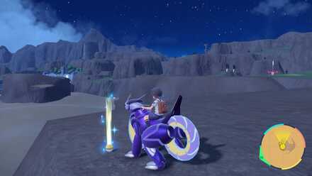 ねっぷうの入手場所画像