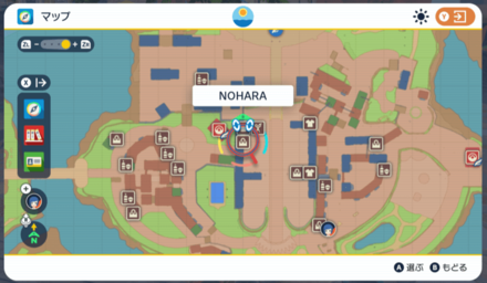 ピクニックショップNOHARA