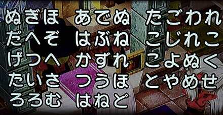 コメント画像