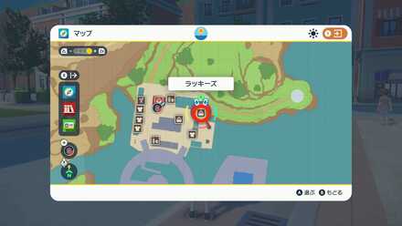 ハッコウシティ