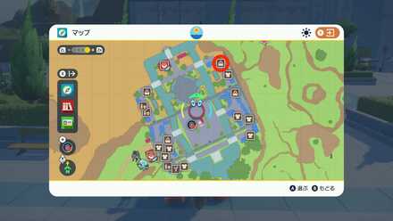 ポケモンSV】ミントの入手方法と効果【スカーレットバイオレット