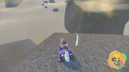 かみくだくの入手場所画像