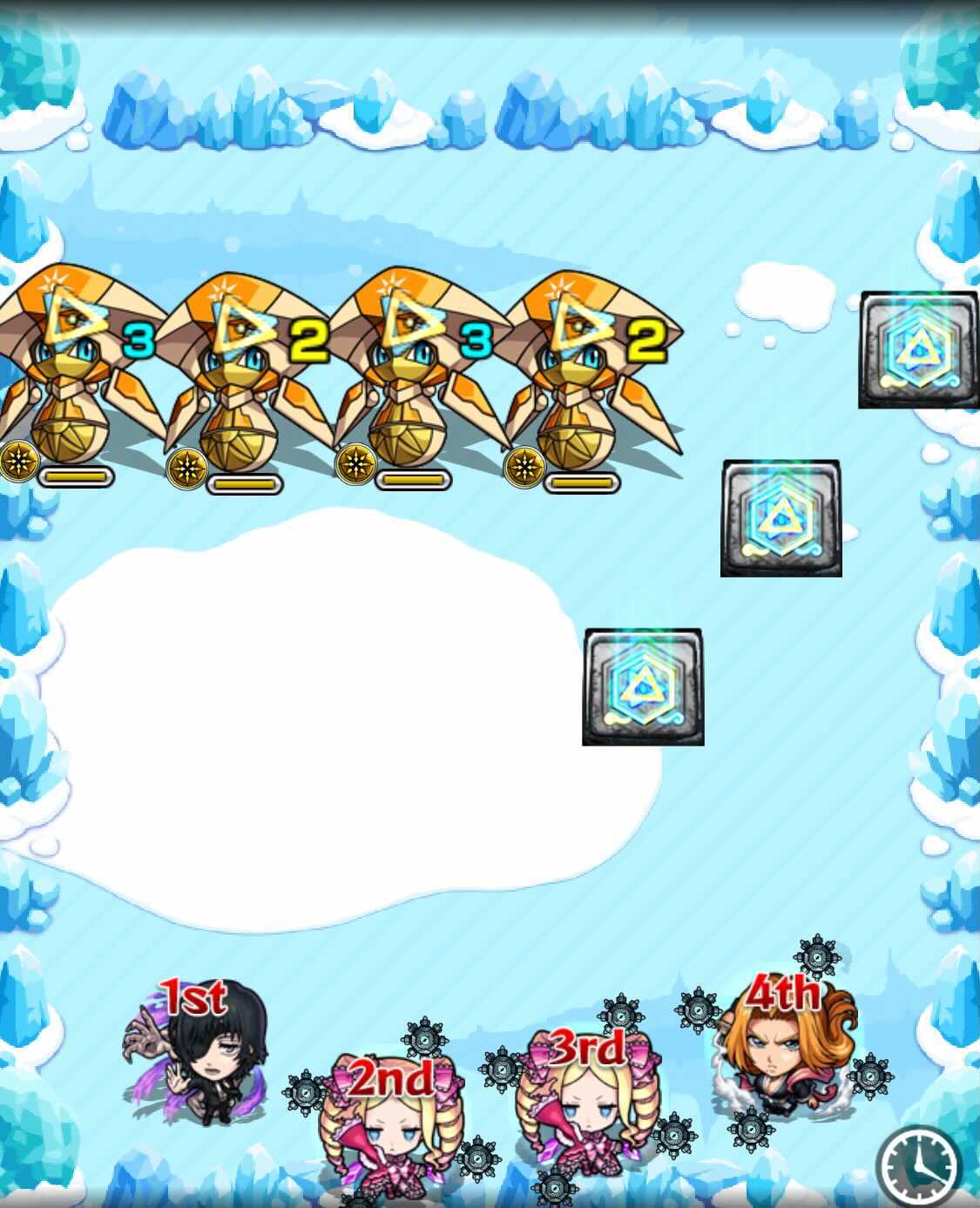 スカジステージ1