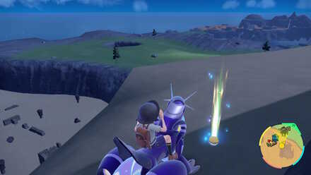 ほのおのうずの入手場所画像