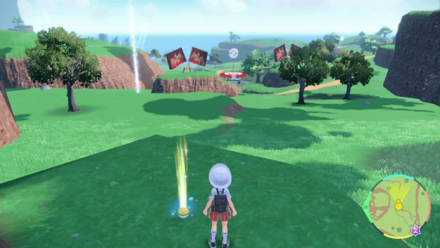 エアスラッシュの入手場所画像