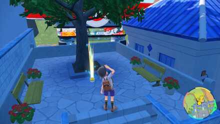 ねごとの入手場所画像