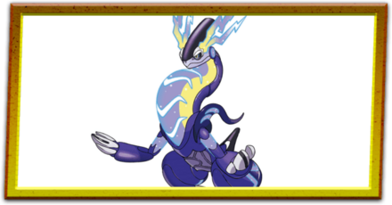 バイオレット限定