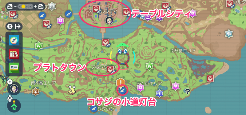 コサジの小道灯台