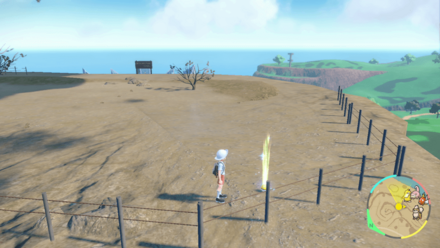 ローキックの入手場所画像