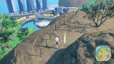 サイケこうせんの入手場所画像