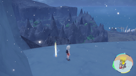 かみくだくの入手場所画像