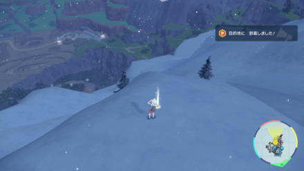 ビルドアップの入手場所画像