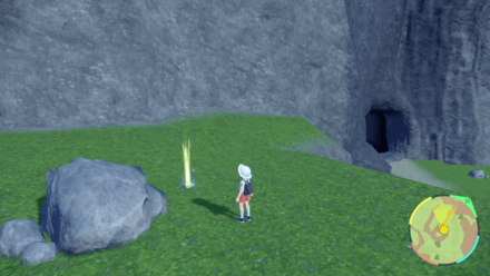 ドラゴンテールの入手場所画像