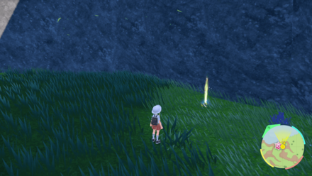 ゆきなだれの入手場所画像