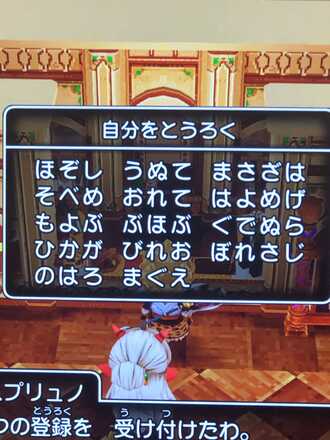 コメント画像