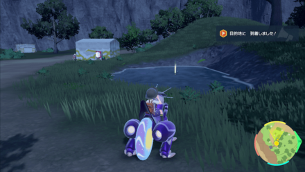 ふういんの入手場所画像