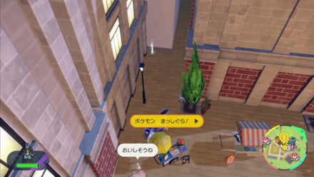 リフレクターの入手場所画像