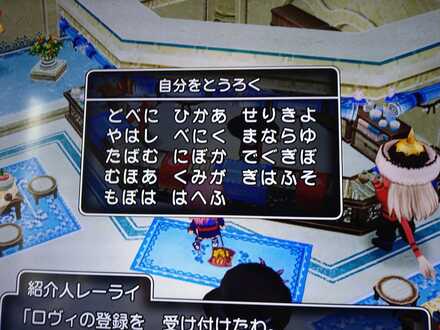 コメント画像
