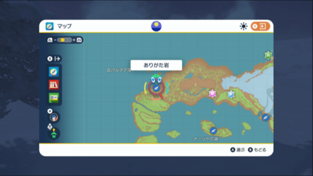 ありがた岩の場所マップ