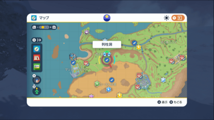 列柱洞の場所マップ