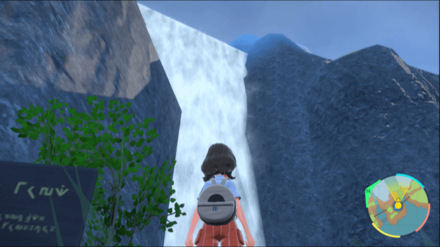 オージャの大滝