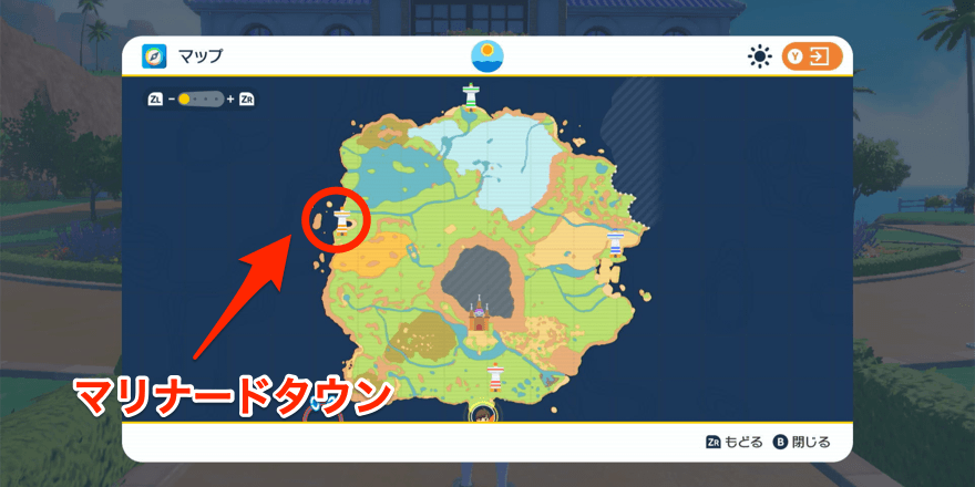 マリナードタウン