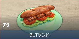 #[title}の見た目