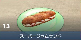 #[title}の見た目