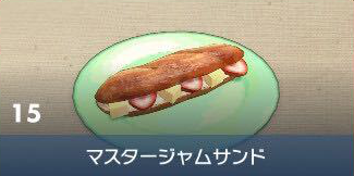 #[title}の見た目