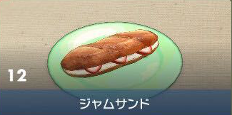 #[title}の見た目