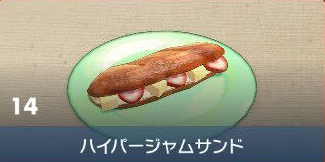 #[title}の見た目