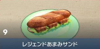 #[title}の見た目