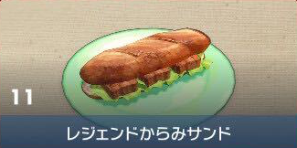 #[title}の見た目