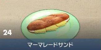 #[title}の見た目