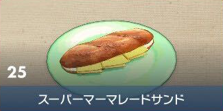 #[title}の見た目