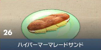 #[title}の見た目