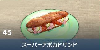 #[title}の見た目