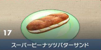 #[title}の見た目