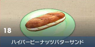 #[title}の見た目