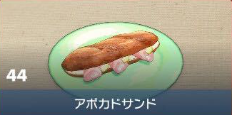 #[title}の見た目