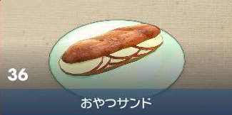 #[title}の見た目