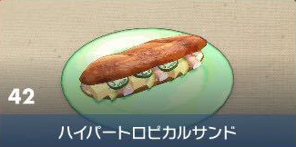 #[title}の見た目