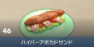 #[title}の見た目