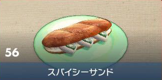 #[title}の見た目