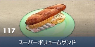 #[title}の見た目