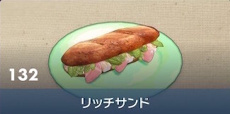 #[title}の見た目