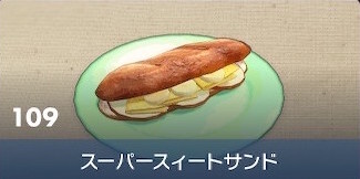 #[title}の見た目