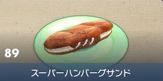 #[title}の見た目